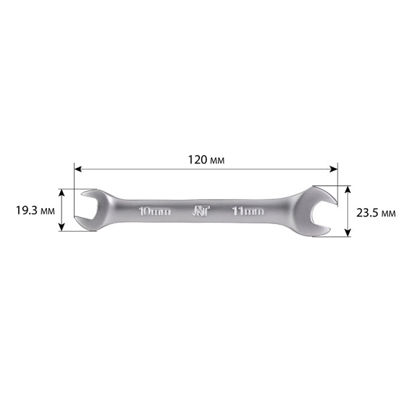 Clé plate double 10x11 mm