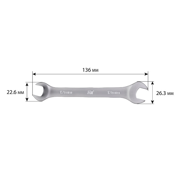 Clé plate double 12x13 mm