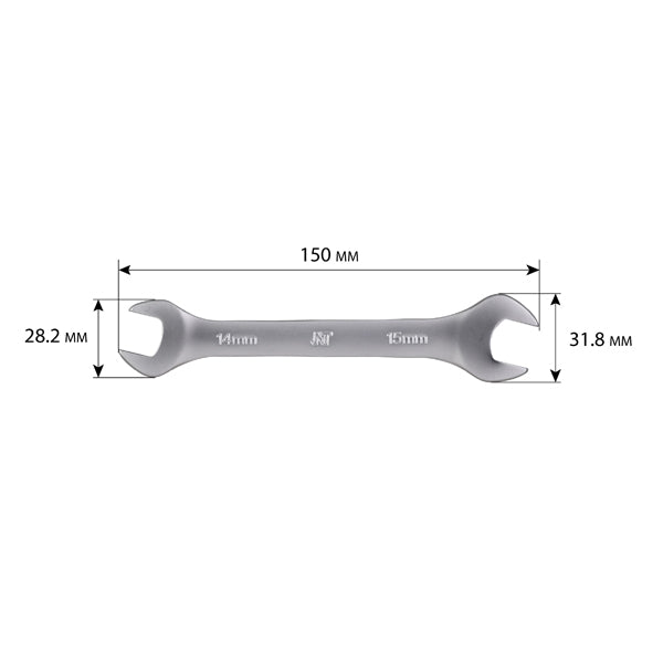 Clé plate double 14x15 mm