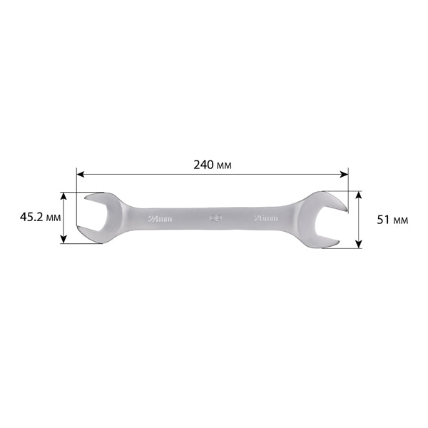 Clé plate double 24x26 mm
