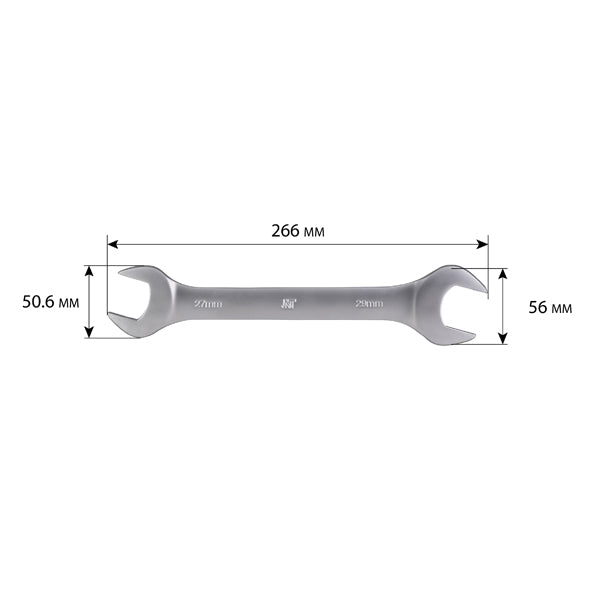 Clé plate double 27x29 mm