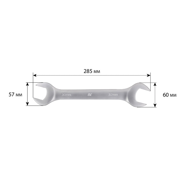 Clé plate double 30x32 mm