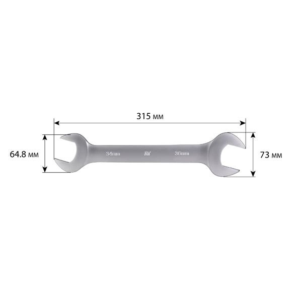 Clé plate double 34x36 mm