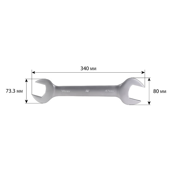 Clé plate double 38x42 mm