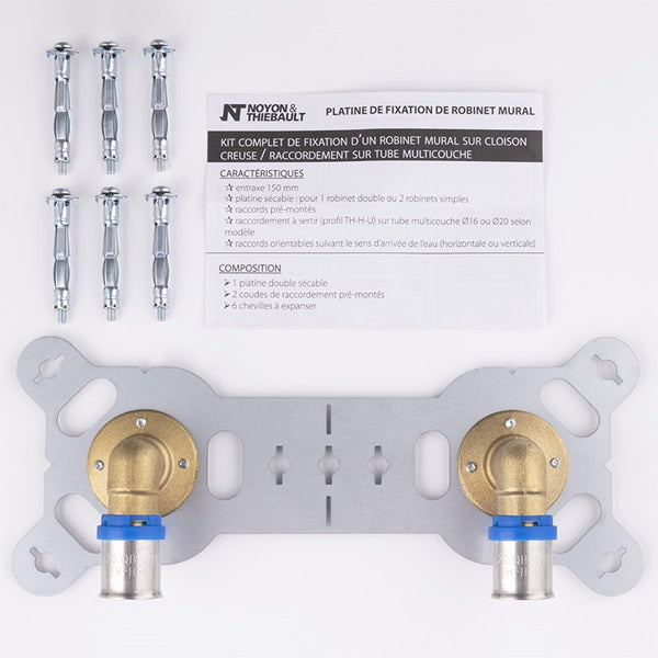 Platine Sécable Double Multicouche à Sertir 20 contenu