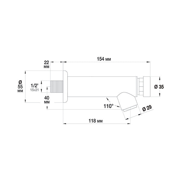 Robinet poussoir temporisé lavabo murale