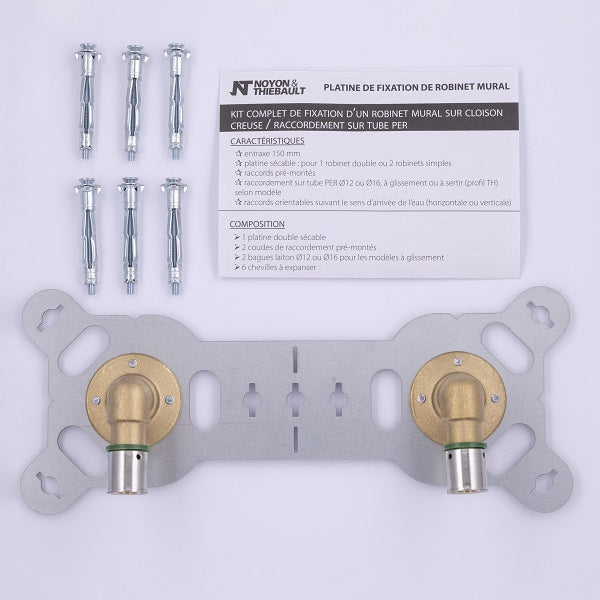 Platine Sécable Double PER à Sertir composition