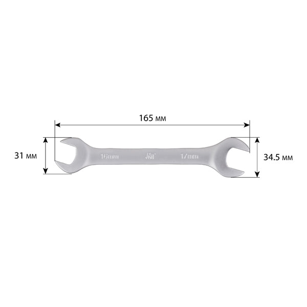 Clé plate double 16x17 mm