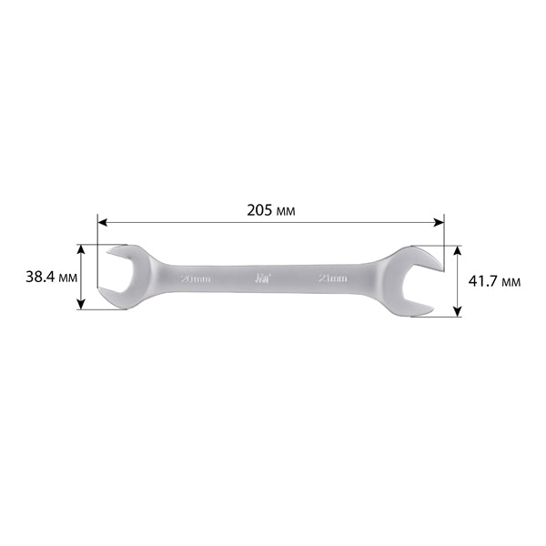 Clé plate double 20x21 mm