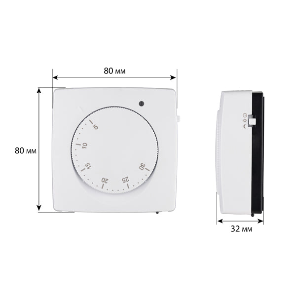 Thermostat analogique plancher chauffant