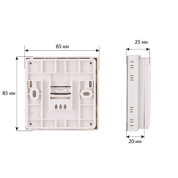 Thermostat digital sans fil pour plancher chauffant / rafraichissant