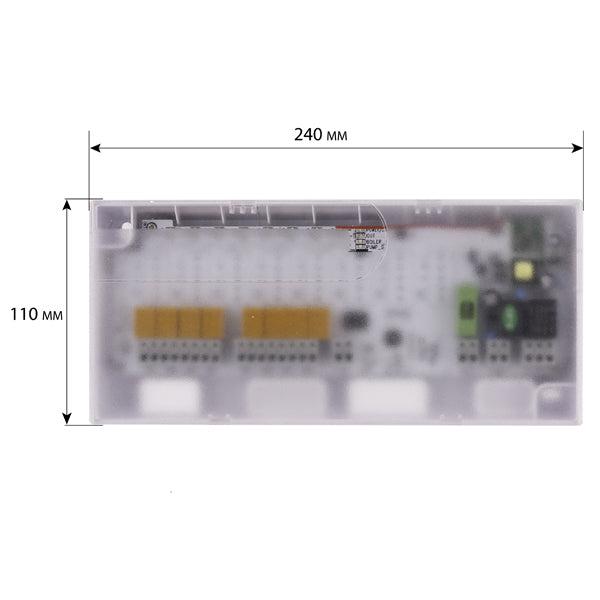Boitier central de régulation sans fil pour plancher chauffant / rafraichissant