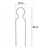 Lame à former de rechange pour Fer à modeler les dalles