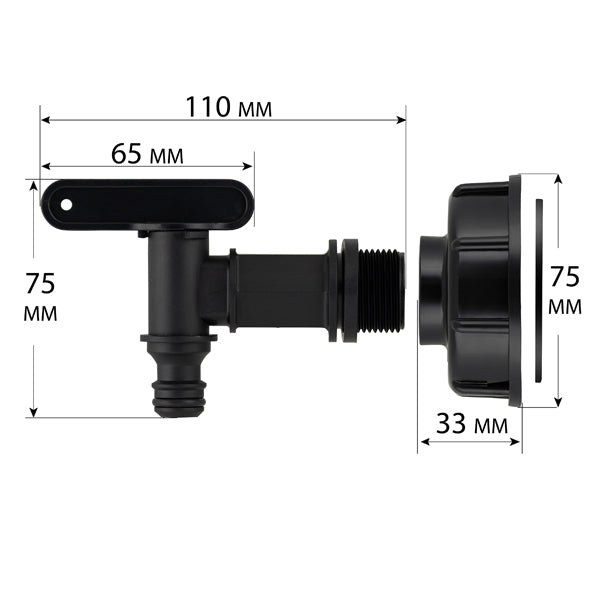 Raccord de cuve PEHD S60 + robinet quart de tour