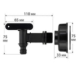 Raccord de cuve PEHD S60 + robinet quart de tour
